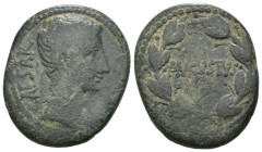 Weight 8.43 gr - Diameter 26 mm Bronze Roman Imperial Coin