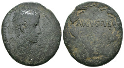 Weight 10.28 gr - Diameter 28 mm Bronze Roman Imperial Coin