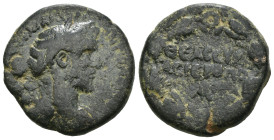 Weight 9.37 gr - Diameter 22 mm Bronze Roman Imperial Coin