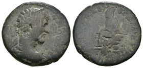 Weight 8.74 gr - Diameter 24 mm Bronze Roman Imperial Coin