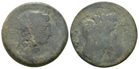 Weight 9.34 gr - Diameter 26 mm Bronze Roman Imperial Coin