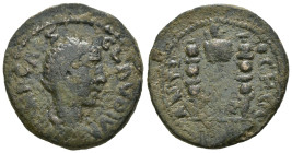 Weight 10.72 gr - Diameter 26 mm Bronze Roman Imperial Coin