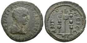 Weight 5.48 gr - Diameter 24 mm Bronze Roman Imperial Coin