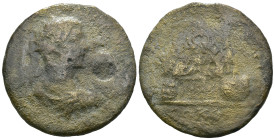 Weight 18.49 gr - Diameter 30 mm Bronze Roman Imperial Coin