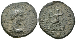 Weight 11.44 gr - Diameter 27 mm Bronze Roman Imperial Coin
