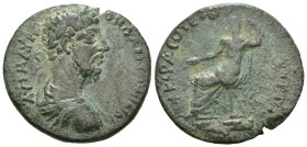 Weight 9.99 gr - Diameter 27 mm Bronze Roman Imperial Coin