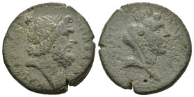 Weight 6.00 gr - Diameter 23 mm Bronze Roman Imperial Coin