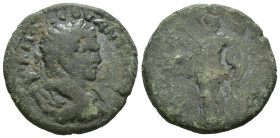 Weight 8.20 gr - Diameter 24 mm Bronze Roman Imperial Coin
