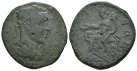 Weight 11.23 gr - Diameter 26 mm Bronze Roman Imperial Coin