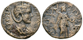 Weight 6.39 gr - Diameter 21 mm Bronze Roman Imperial Coin