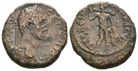 Weight 9.12 gr - Diameter 22 mm Bronze Roman Imperial Coin