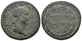 Weight 14.01 gr - Diameter 17 mm Bronze Roman Imperial Coin