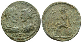 Weight 12.83 gr - Diameter 28 mm Bronze Roman Imperial Coin