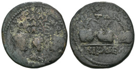 Weight 8.93 gr - Diameter 26 mm Bronze Roman Imperial Coin

Weight  8.93 gr -  Diameter 26 mm BITHYNIA. Nicaea. Valerian I with Gallienus and Valeri...