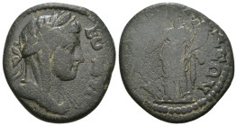Weight 8.34 gr - Diameter 26 mm Bronze Roman Imperial Coin