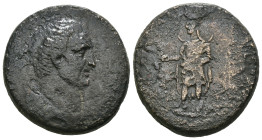 Weight 12.01 gr - Diameter 25 mm Bronze Roman Imperial Coin