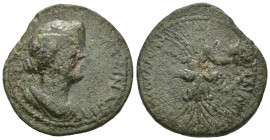 Weight 12.42 gr - Diameter 27 mm Bronze Roman Imperial Coin