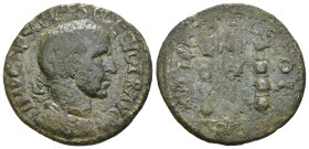 Weight 7.18 gr - Diameter 26 mm Bronze Roman Imperial Coin