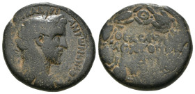 Weight 9.80 gr - Diameter 23 mm Bronze Roman Imperial Coin