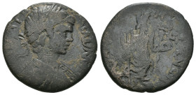 Weight 5.35 gr - Diameter 21 mm Bronze Roman Imperial Coin