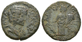 Weight 6.52 gr - Diameter 22 mm Bronze Roman Imperial Coin