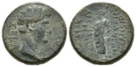 Weight 4.99 gr - Diameter 18 mm Bronze Roman Imperial Coin
