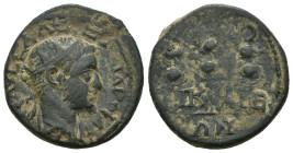 Weight 4.10 gr - Diameter 20 mm Bronze Roman Imperial Coin

Weight  4.10 gr -  Diameter 20 mm BITHYNIA, Nicaea. Gordian III (238-244) AE