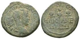 Weight 4.78 gr - Diameter 21 mm Bronze Roman Imperial Coin

Weight  4.78 gr -  Diameter 21 mm BITHYNIA, Nicaea. Gordian III (238-244) AE