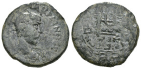 Weight 7.16 gr - Diameter 23 mm Bronze Roman Imperial Coin

Weight  7.16 gr -  Diameter 23 mm BITHYNIA Nicaea. Macrianus (260-261) AE