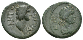 Weight 3.19 gr - Diameter 17 mm Bronze Roman Imperial Coin

Weight  3.19 gr -  Diameter 17 mm Mysia, Pergamon Pseudo circa AD 40/60. AE.