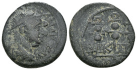 Weight 4.46 gr - Diameter 19 mm Bronze Roman Imperial Coin

Weight  4.46 gr -  Diameter 19 mm BITHYNIA, Nicaea. Gordian III (238-244) AE