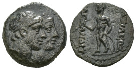 Weight 3.50 gr - Diameter 16 mm Bronze
Roman Imperial Coin
Very Fine Condition
