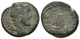 Weight 6.33 gr - Diameter 20 mm Bronze Roman Imperial Coin