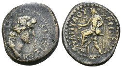 Weight 3.92 gr - Diameter 18 mm Bronze Roman Imperial Coin