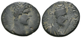 Weight 5.06 gr - Diameter 20 mm Bronze Roman Imperial Coin
