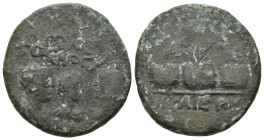 Weight 8.01 gr - Diameter 25 mm Bronze Roman Imperial Coin

Weight  8.01 gr -  Diameter 25 mm BITHYNIA. Nicaea. Valerian I with Gallienus and Valeri...