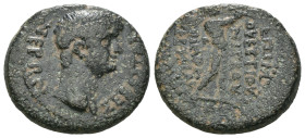 Weight 4.69 gr - Diameter 20 mm Bronze Roman Imperial Coin
