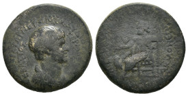 Weight 4.01 gr - Diameter 19 mm Bronze Roman Imperial Coin