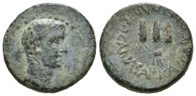Weight 5.07 gr - Diameter 19 mm Bronze Roman Imperial Coin