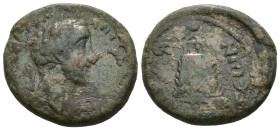 Weight 9.07 gr - Diameter 24 mm Bronze Roman Imperial Coin