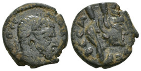 Weight 3.23 gr - Diameter 16 mm Bronze Roman Imperial Coin