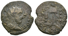 Weight 5.47 gr - Diameter 22 mm Bronze Roman Imperial Coin