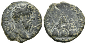 Weight 6.95 gr - Diameter 22 mm Bronze Roman Imperial Coin