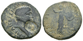 Weight 6.63 gr - Diameter 22 mm Bronze Roman Imperial Coin

Weight  6.63 gr -  Diameter 22 mm BITHYNIA. Nicaea. Trajan AE AD 98-117