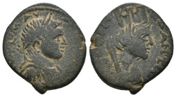 Weight 2.82 gr - Diameter 17 mm Bronze Roman Imperial Coin