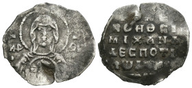 Weight 1.21 gr - Diameter 20 mm Silver Byzantine Coin