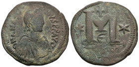 Weight 17.00 gr - Diameter 33 mm Bronze Byzantine Coin