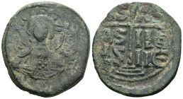Weight 16.57 gr - Diameter 33 mm Bronze Byzantine Coin