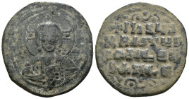 Weight 14.16 gr - Diameter 33 mm Bronze Byzantine Coin