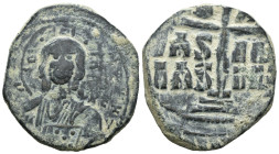 Weight 12.61 gr - Diameter 32 mm Bronze Byzantine Coin